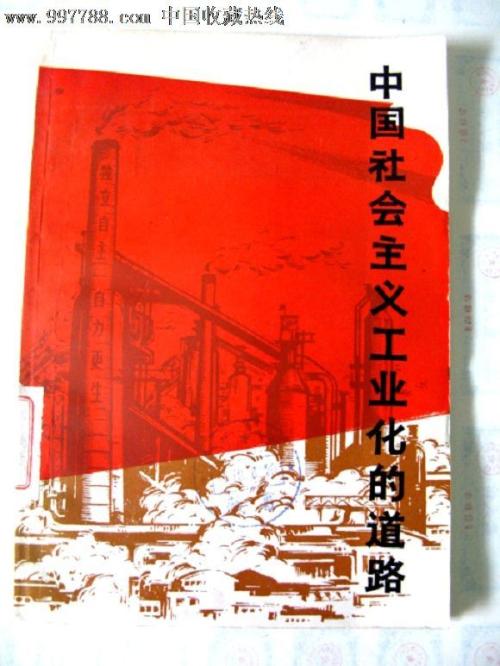 俄罗斯留学高中毕业证双认证